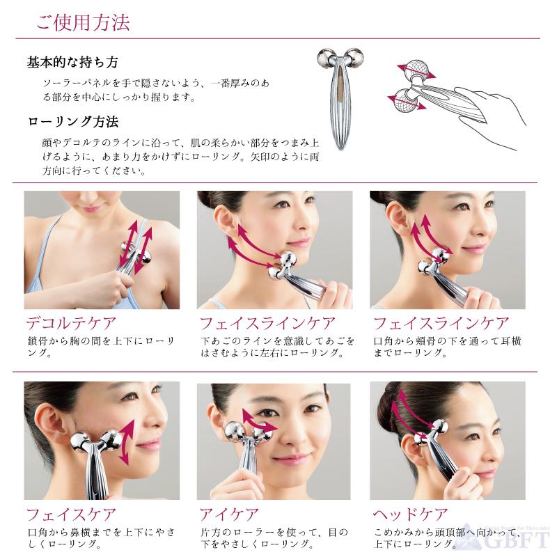 ReFa MTG 美顔器 CARAT RAY FACE リファカラットレイフェイス RF ReFa MTG 美顔器 CARAT RAY FACE リファカラットレイフェイス RF