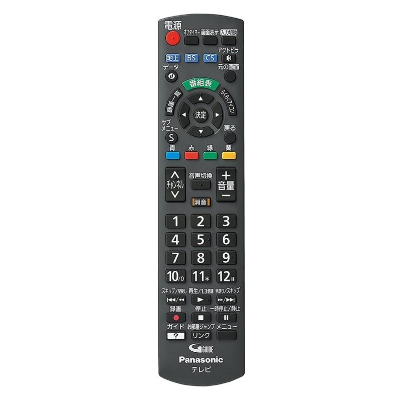 90%OFF!】【90%OFF!】パナソニック Panasonic 32V型 液晶 テレビ VIERA
