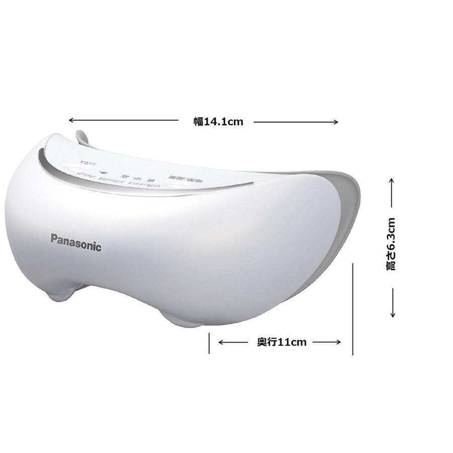 目元エステ　eh sw65 Panasonicの目もとエステ「EH-SW65」を購入した - 初老のボケ