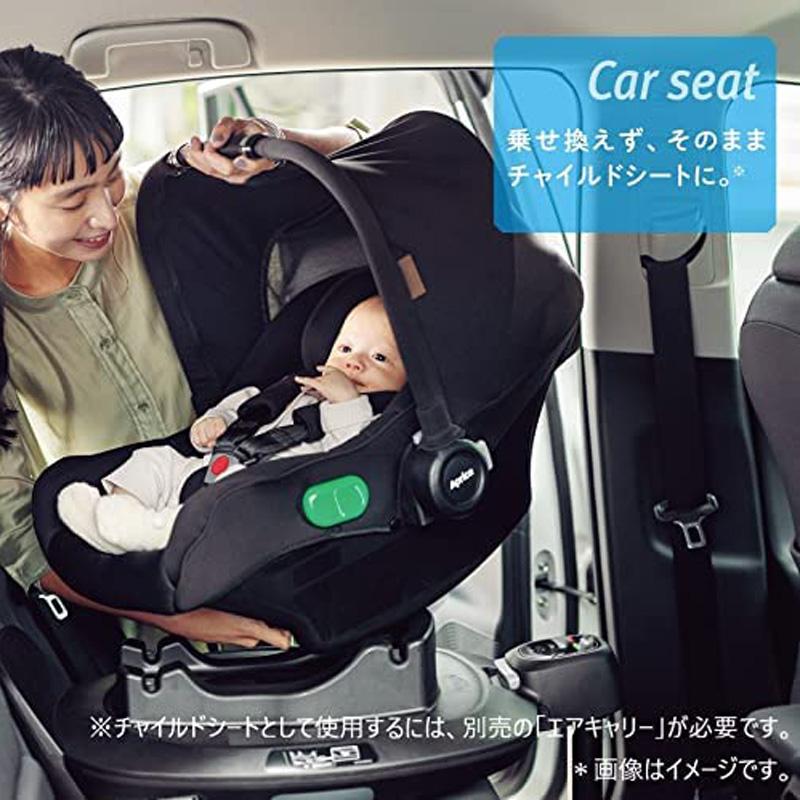 アップリカ（Aprica） トラベルシステム ベース ブラック ワンタッチ