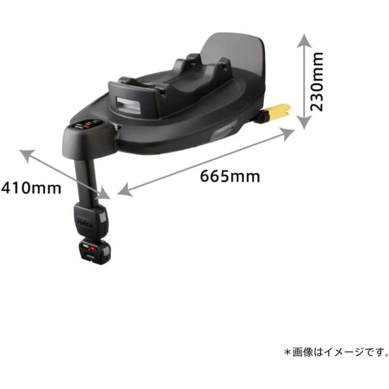 アップリカ（Aprica） トラベルシステム ベース ブラック ワンタッチ