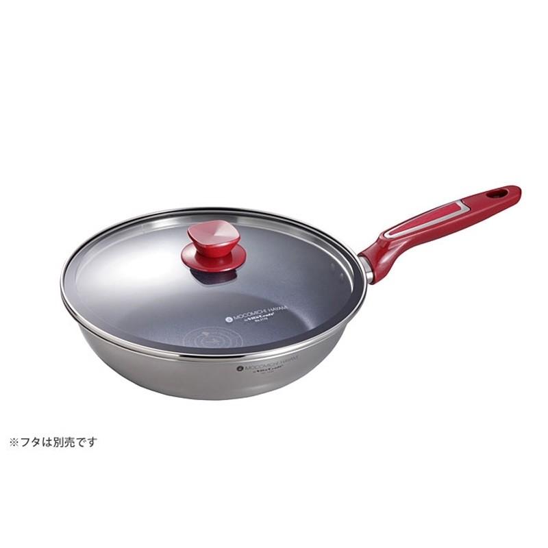 新品】 速水もこみち by GreenPan フライパン 26cm ビタクラフト Vita 