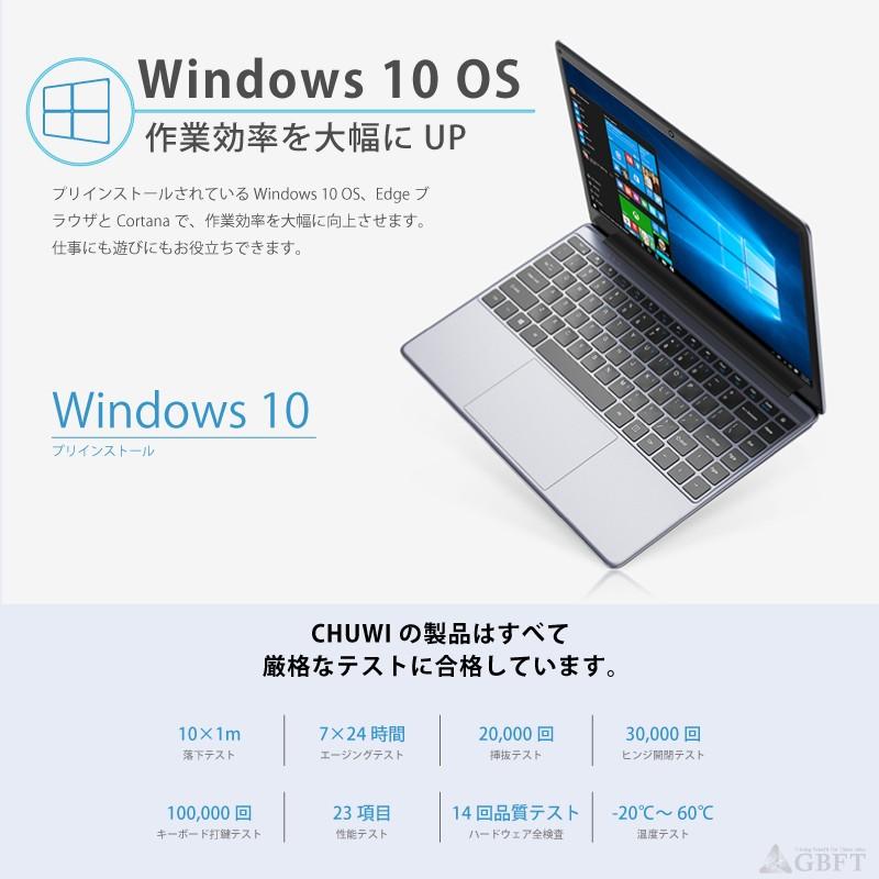 Chuwi Herobook Pro ノートパソコン 14 1インチ Laptop Windows10 Hv U5na Xfui Gbft Online Yahoo ショッピング店 通販 Yahoo ショッピング