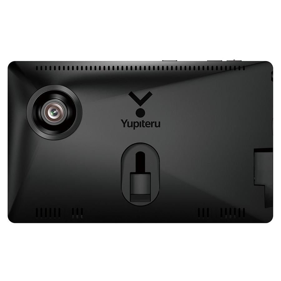 ユピテル（yupiteru） 7インチ ドライブレコーダー搭載 ポータブル