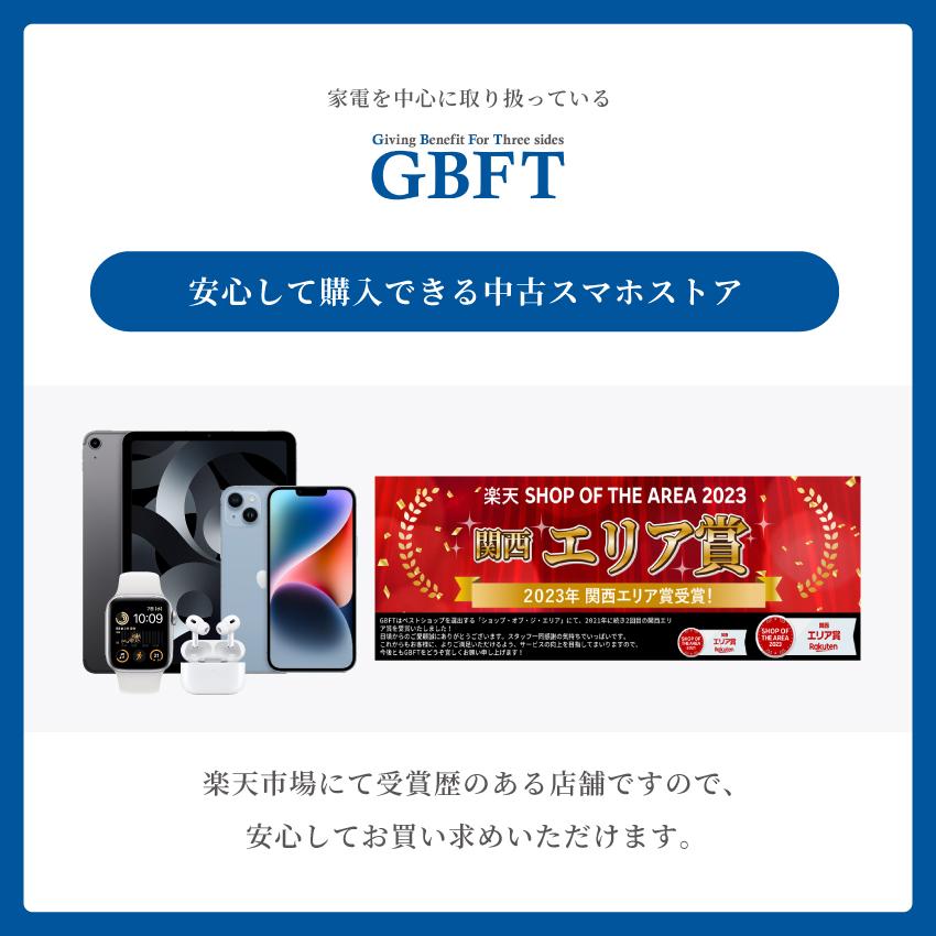 iPad Air 第4世代 本体 中古 整備済み品 256GB Wi-Fiモデル A iPad Air 第4世代 本体 中古 整備済み品 256GB Wi-Fiモデル A