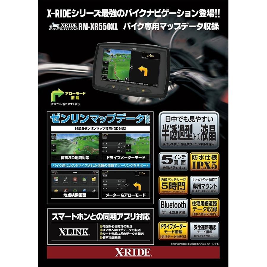 gbft-online_ix-h7ue-dgda_2