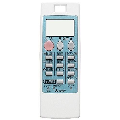 三菱 エアコン おもに6畳用 GEシリーズ ピュアホワイト MSZ-GE2217-W