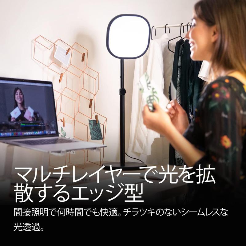 Elgato エルガト KEY LIGHT AIR LEDスタジオライト 配信用ガジェット Mac iOS Android 10LAB5400-JP｜gbft-online｜04