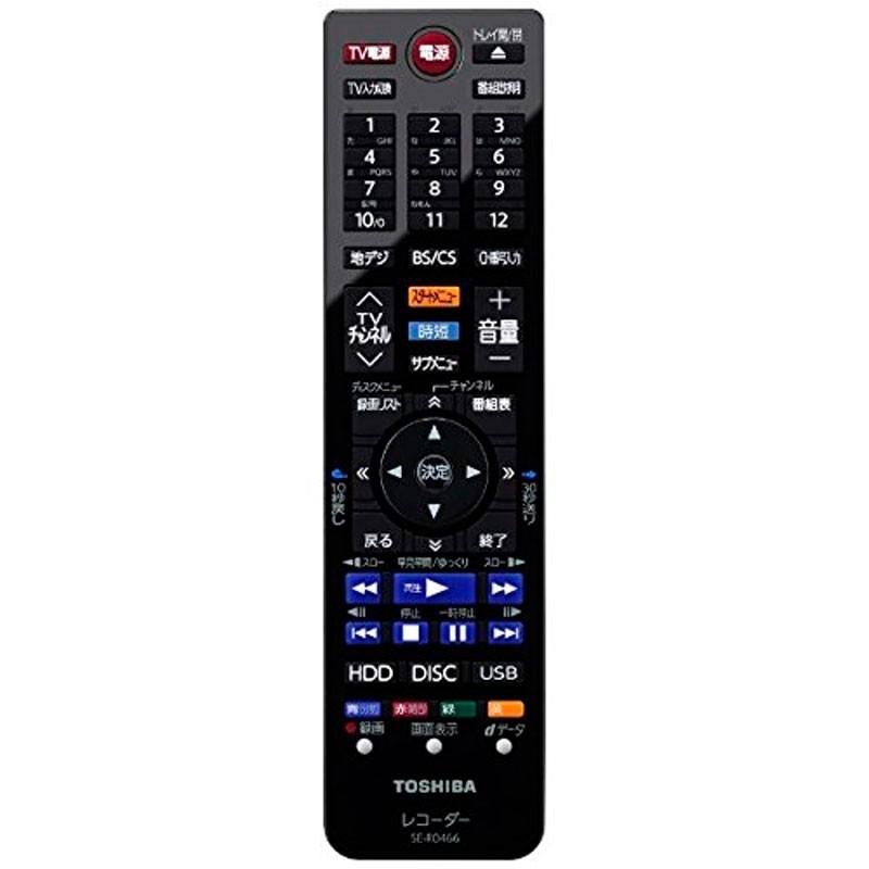 東芝 REGZA レグザ ブルーレイレコーダー 1TB HDD/2チューナー