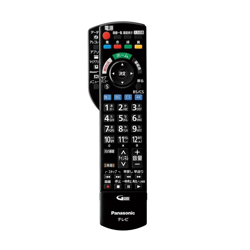 パナソニック Panasonic 55V型 4K液晶テレビ 4Kダブルチューナー内蔵