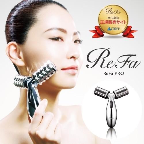 Refa リファ PRO プラチナ電子ローラー PEV-L1507 Amazon.co.jp: MTG プラチナ電子ローラーReFa PRO(リファ プロ
