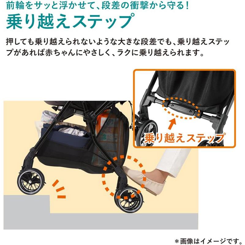 [超美品] combi ベビーカー スゴカルα Lightエッグショック グレー スゴカル コンビ COMBI ベビーカー スゴカルα Light エッグ