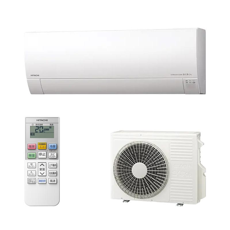日立 HITACHI ステンレス・クリーン 白くまくん エアコン スターホワイト RAS-MJ4025D-W 14畳 200V 白くまくん 日立 HITACHI ステンレス・クリーン エアコン スター