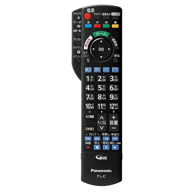 パナソニック Panasonic 55V型 4K対応 液晶 テレビ VIERA 裏番組録画 