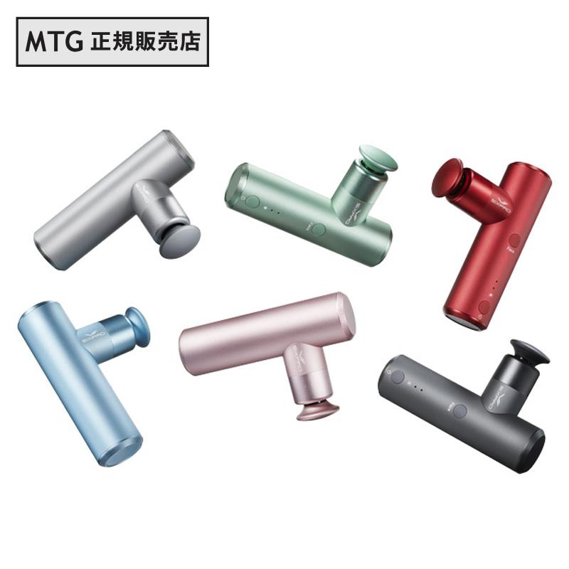 SIXPAD MTG正規販売店 MTG Power Gun Pocket シックスパッド