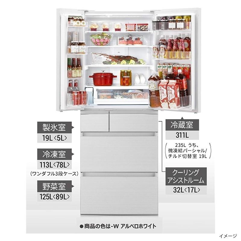 パナソニック 冷蔵庫 2020年製 600L NR-F605HPX-N形