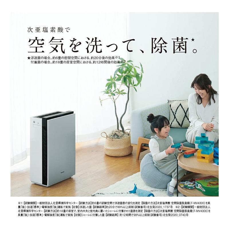 パナソニックジアイーノF-MV4300 2021年製 パナソニック Panasonic