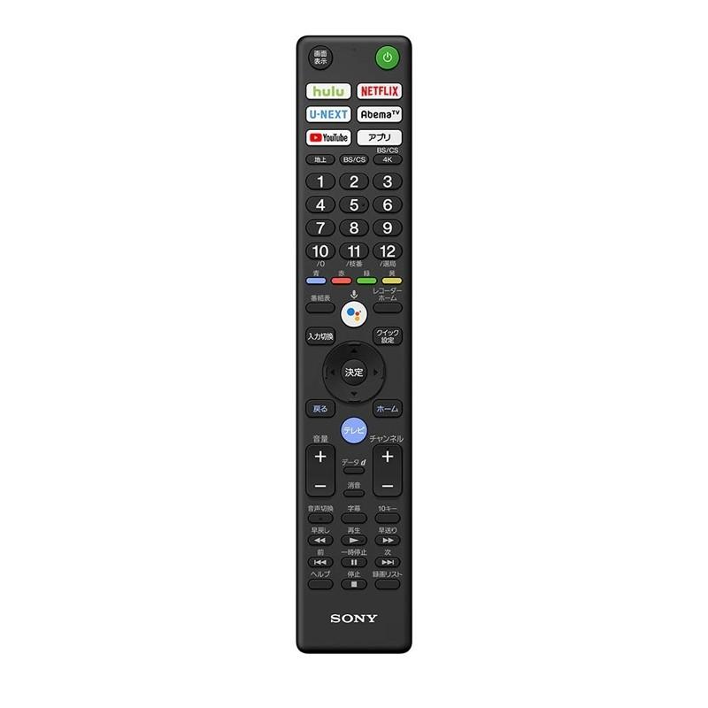 BRAVIA SONY 4K液晶テレビ 43V型 ブラビア 地上・BS・110度CSデジタル
