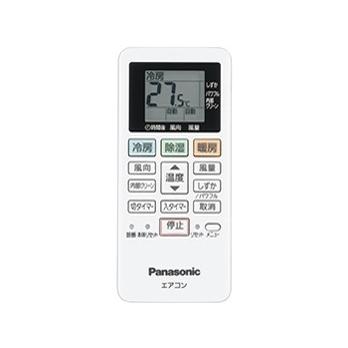 Panasonic インバーター冷暖房除湿タイプ ルームエアコン Eolia 8畳用
