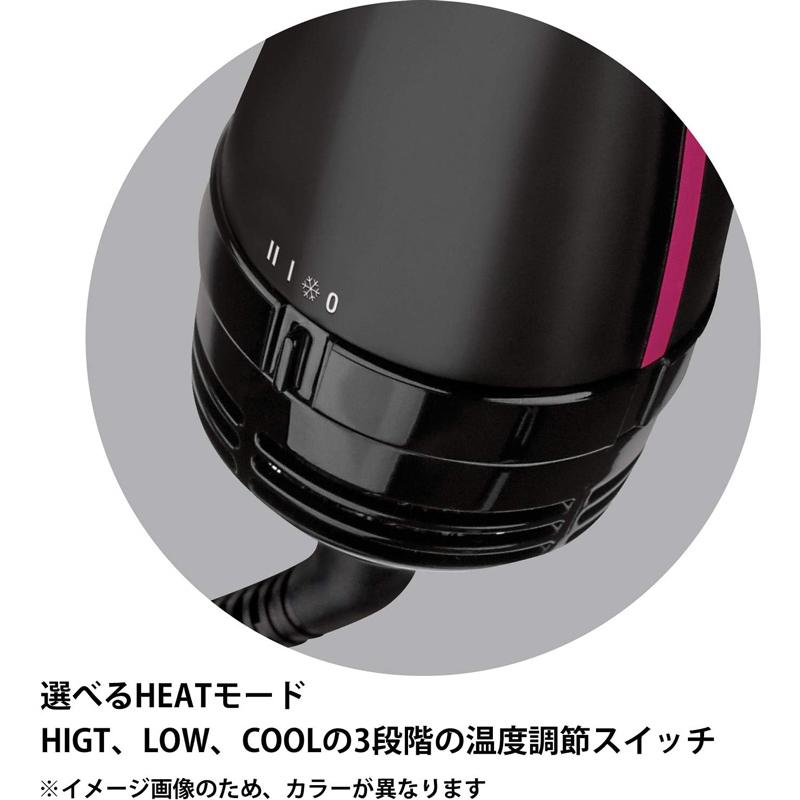 レブロン REVLON ボリュマイザーヘアードライヤー ミントブラック RVDR5222JP-MNT｜gbft-online｜05