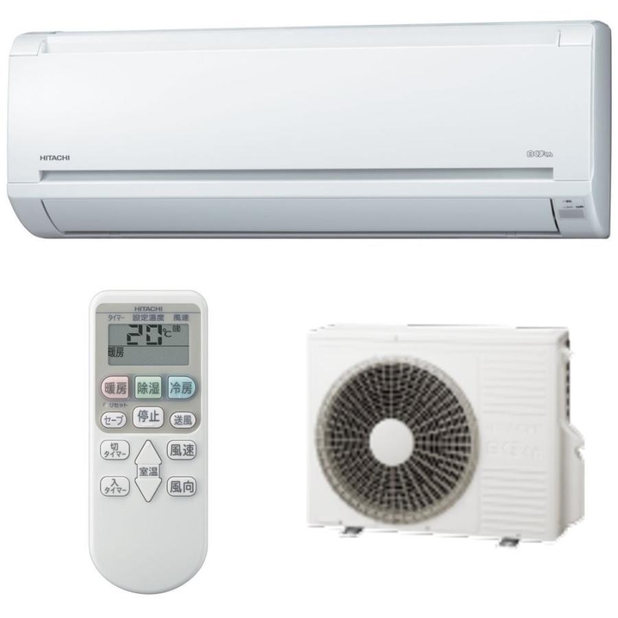 白くまくん RAS-AJ40F2(W) クリアホワイト(4.0kW) : GBFT Online