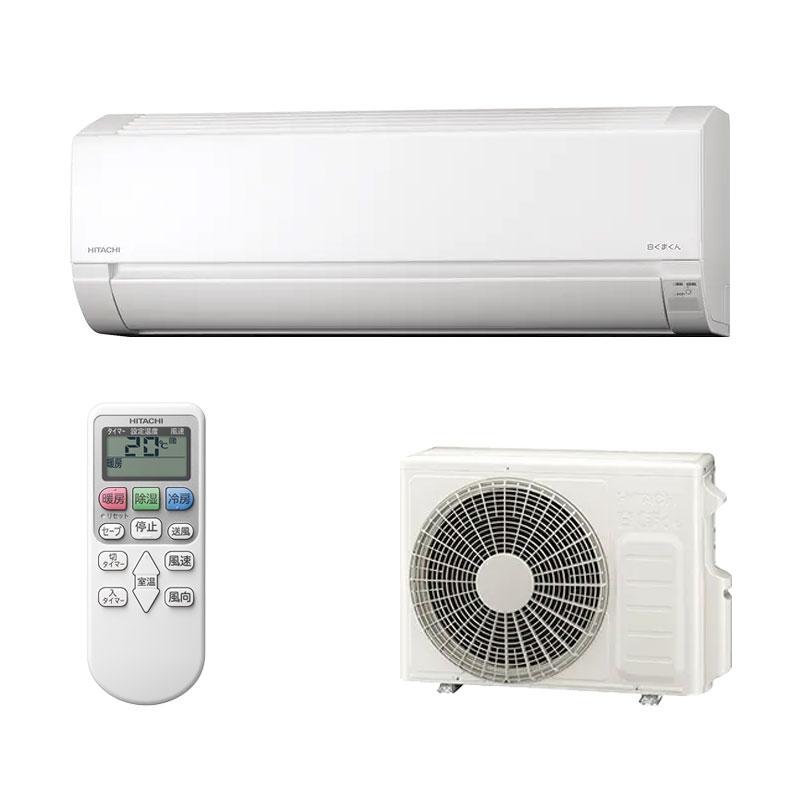 白くまくん 日立 HITACHI ルームエアコン スターホワイト RAS