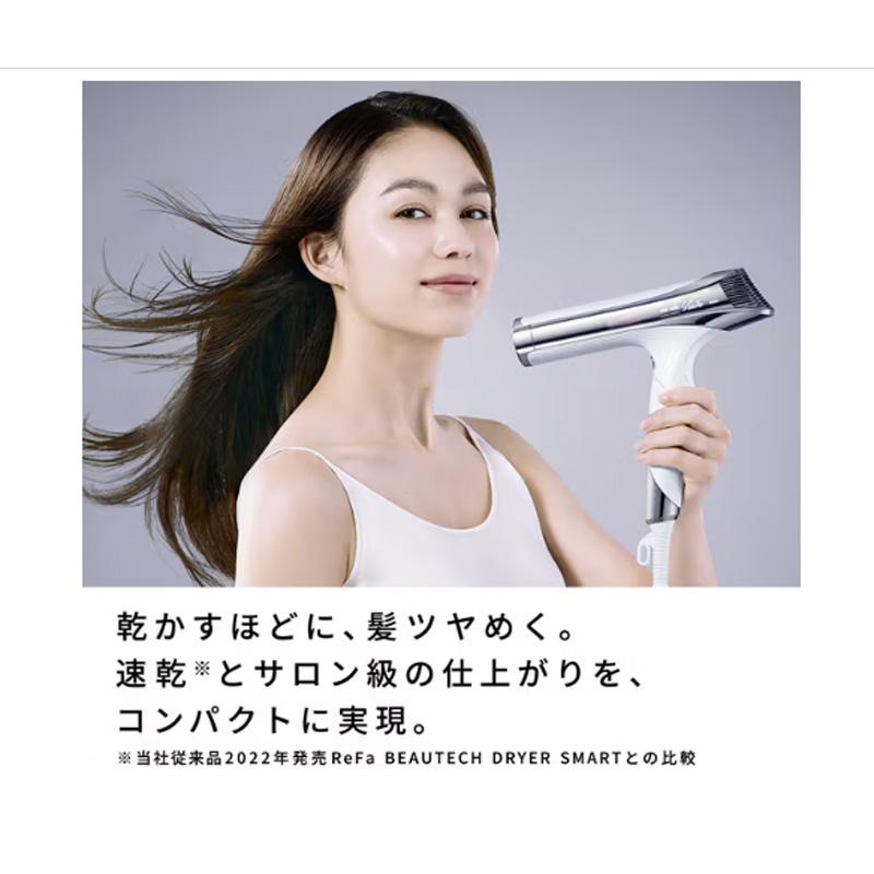 ReFa BEAUTECH リファ ビューテック ドライヤー S+ RE-BC-05A ピンク
