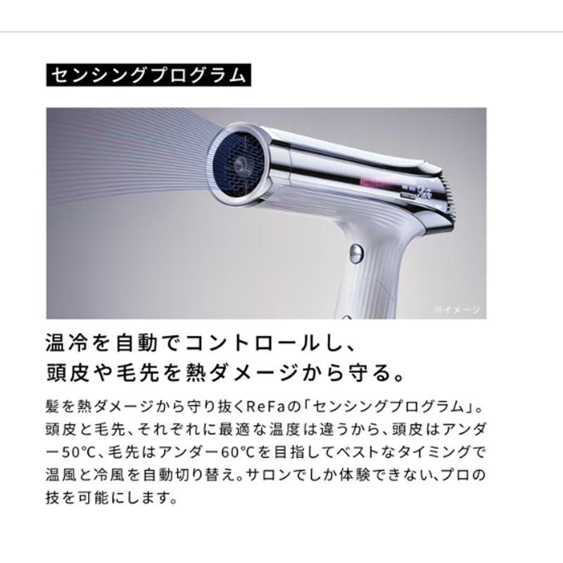 ReFa BEAUTECH リファ ビューテック ドライヤー S+ RE-BC-05A ピンク