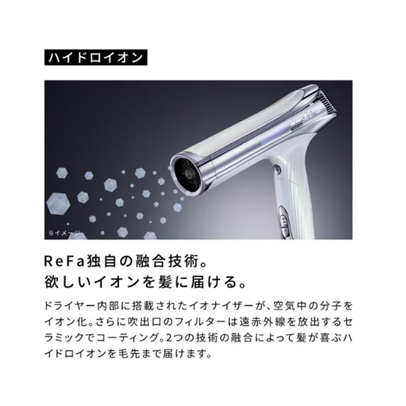 ReFa BEAUTECH リファ ビューテック ドライヤー S+ RE-BC-05A ピンク