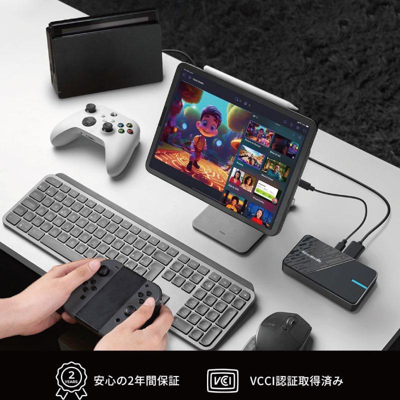 AVerMedia（アバーメディア） GC311G2 StreamLine MINI+ 高画質録画