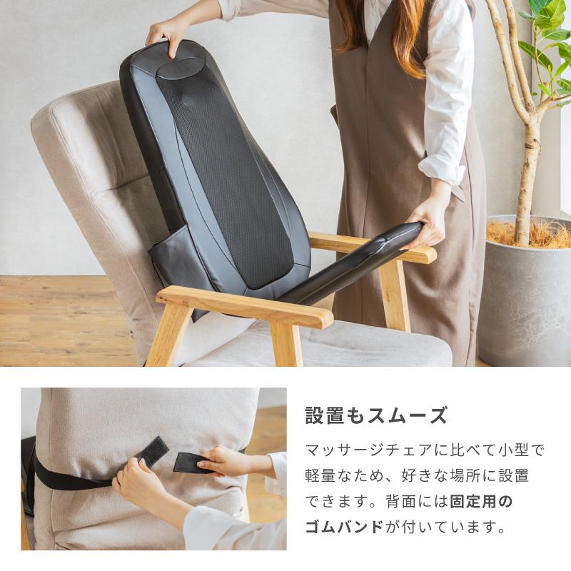 Pure Luxe マッサージシート シートマッサージャー マッサージ器