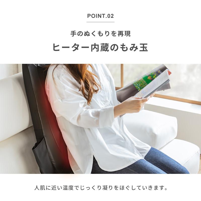 Pure Luxe マッサージシート シートマッサージャー マッサージ器