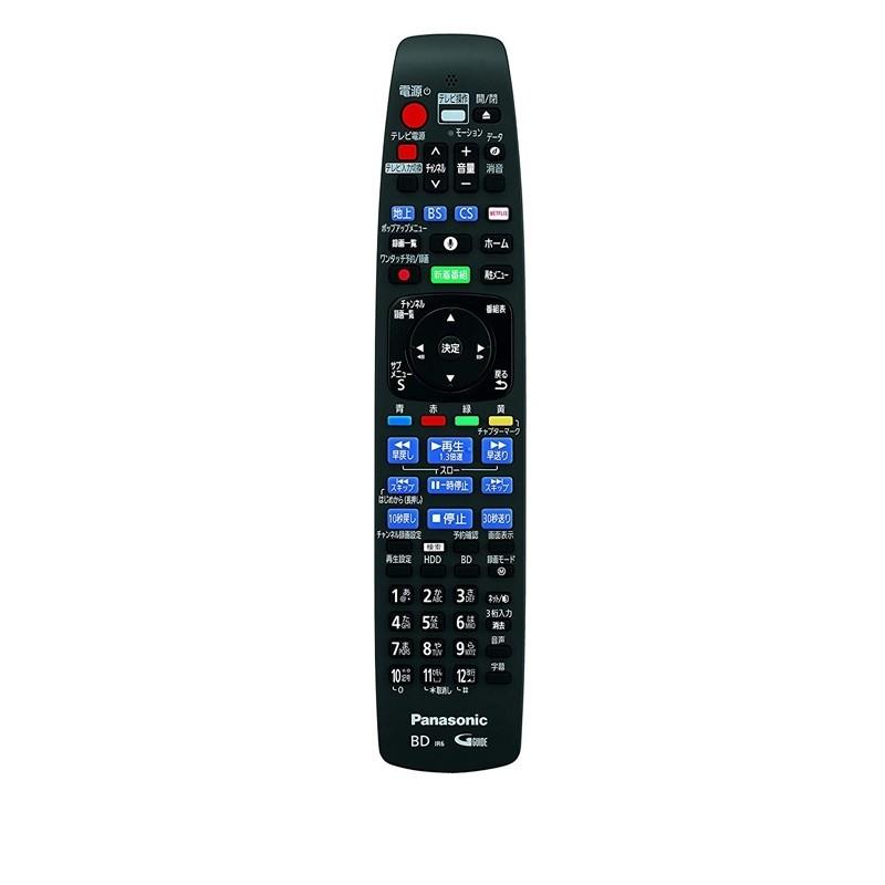 パナソニック 7TB 11チューナー ブルーレイレコーダー DMR-UX7050 Amazon | パナソニック 7TB 11チューナー ブルーレイレコーダー