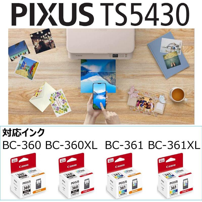 キヤノン Canon PIXUS A4インクジェットプリンタ複合機 ピンク TS5430 ピクサス インクジェットプリンター｜gbft-online｜02