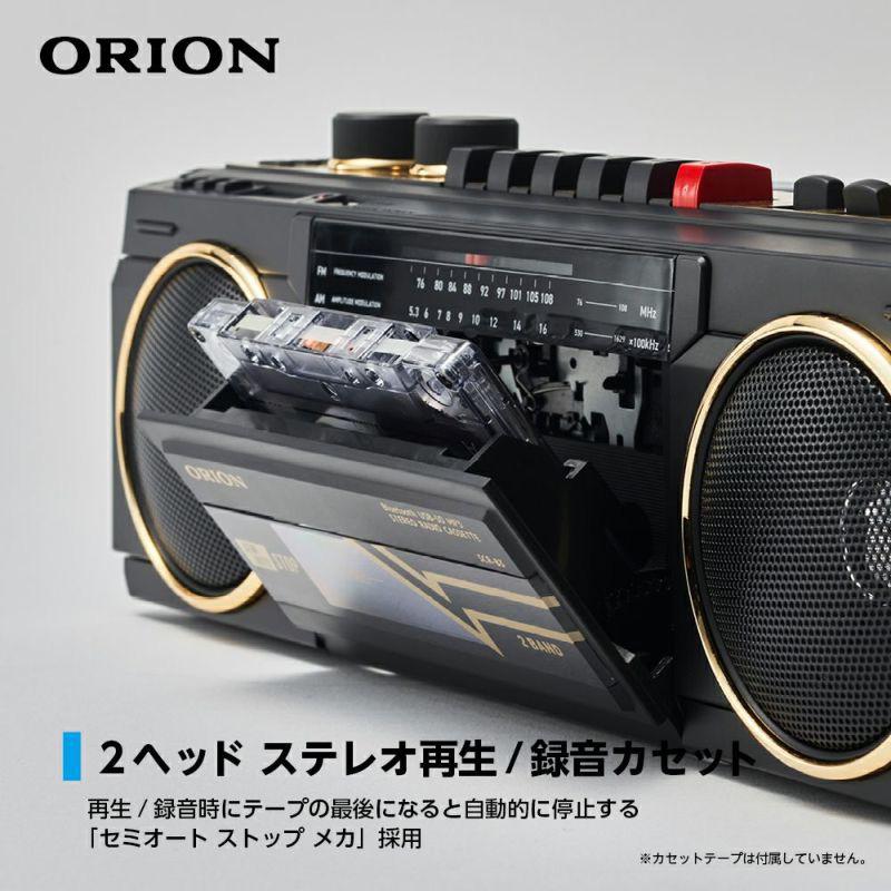 オリオン ORION Bluetooth機能搭載 ステレオラジオカセット ブラック ラジカセ SCR-B3 BK｜gbft-online｜03