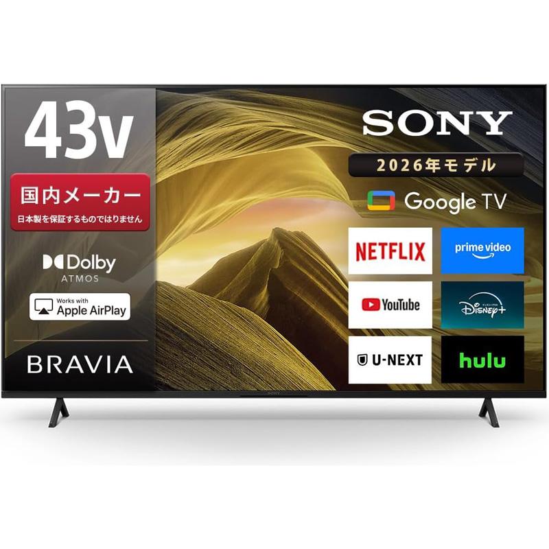 BRAVIA SONY ソニー 4K液晶テレビ 43インチ KJ-43X81L Google TV搭載高 