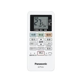 Panasonic（パナソニック） ルームエアコン Eolia クリスタルホワイト