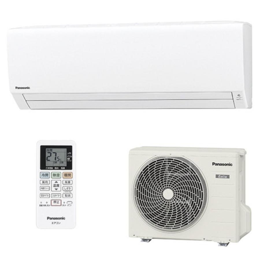 ポル　Panasonicルームエアコン　CS-288CFR-W 概要 インバーター冷暖房除湿タイプ ルームエアコン CS-288CX