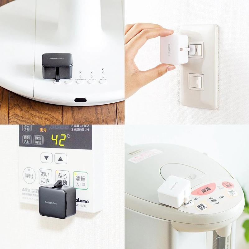 【最安値】Switchbot スイッチボット ボット ブラック ３個セット 最安値】Switchbot スイッチボット ボット ブラック 3個セット