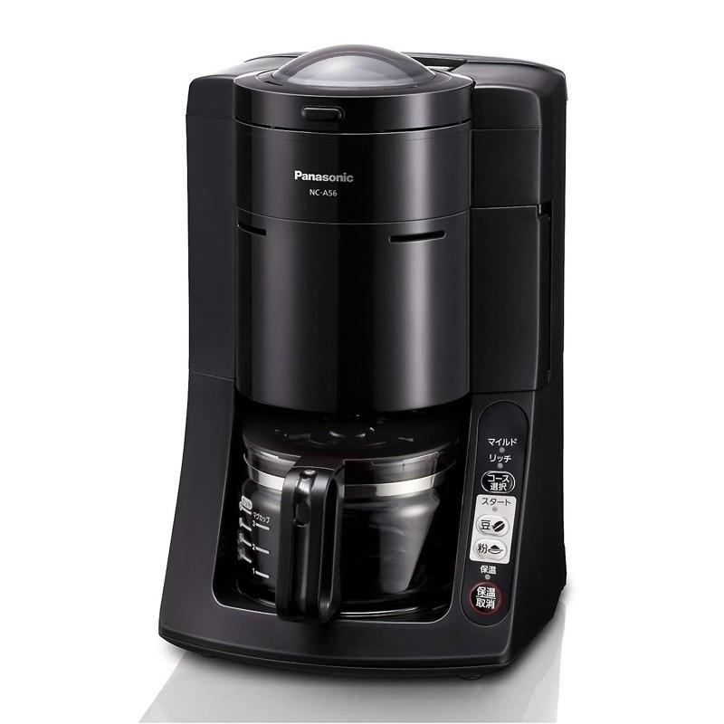 パナソニック Panasonic 沸騰浄水コーヒーメーカー5カップ(670ml