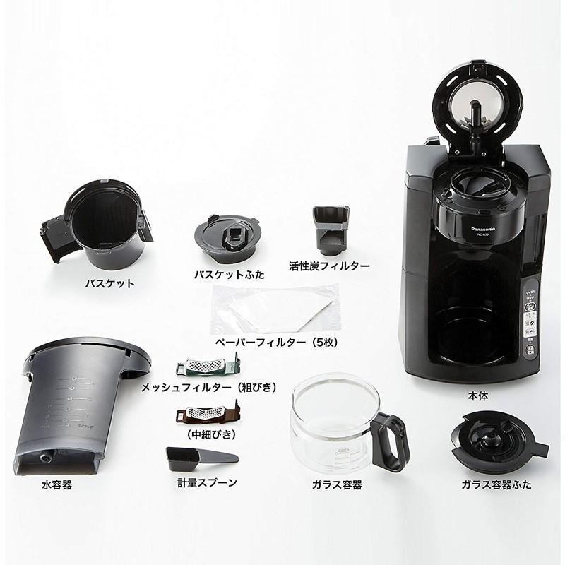 Panasonic - パナソニック(PANASONIC)　沸騰浄水コーヒーメーカー NC-A56-K Amazon | パナソニック 沸騰浄水コーヒーメーカー 全自動タイプ