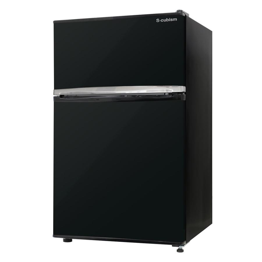 エスキュービズム 2ドア冷蔵庫 ブラック 90L 一人暮らし WR-2090BK