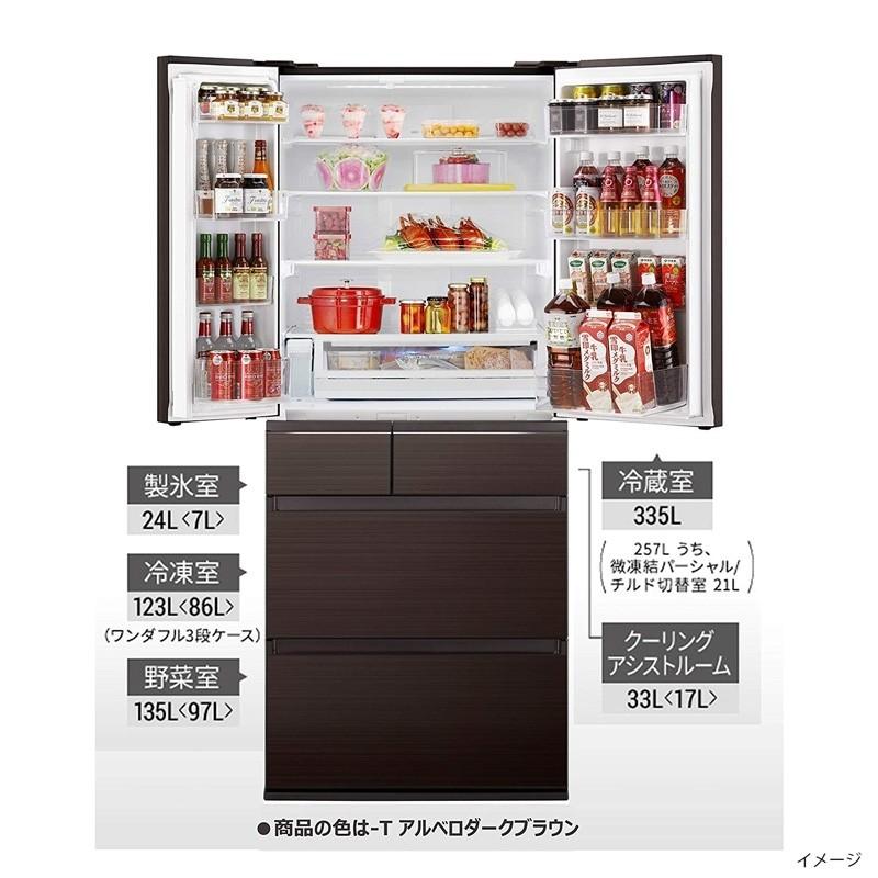 Panasonic パナソニック 冷蔵庫 6ドア 650L パーシャル搭載 アルベロ  