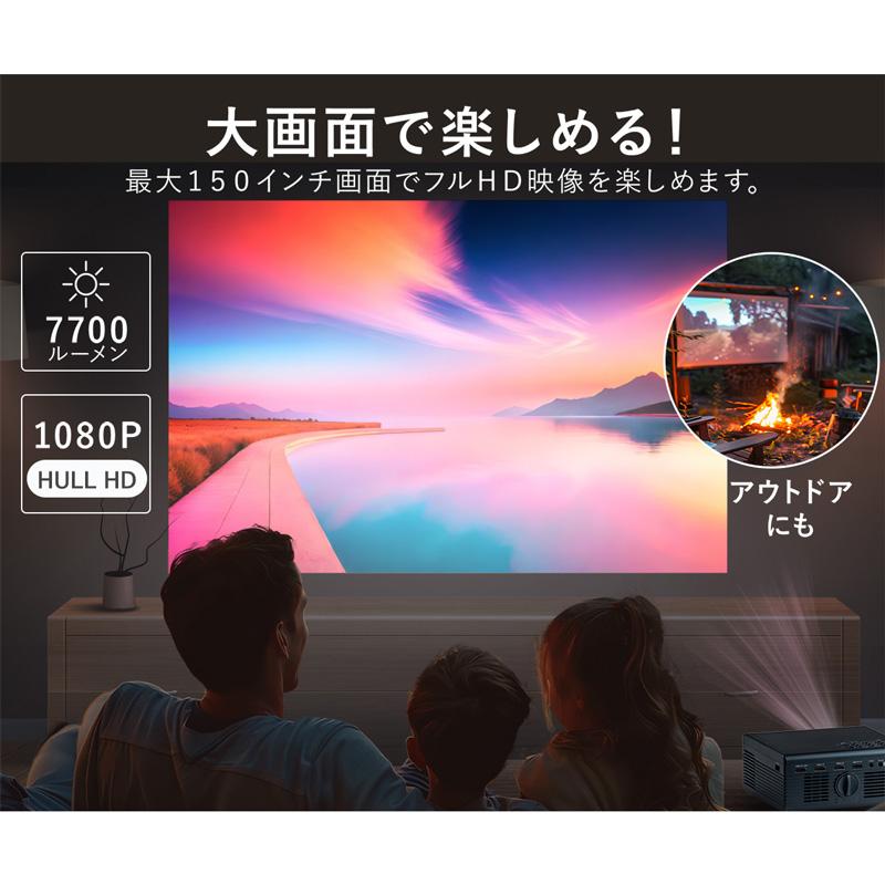ウィズ(オーディオ) ダイニチ電子 コンパクトプロジェクター ウィズ(オーディオ) ダイニチ電子 コンパクトプロジェクター