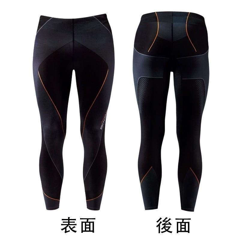 MTG SIXPAD Training Suit Tights シックスパッド トレーニング