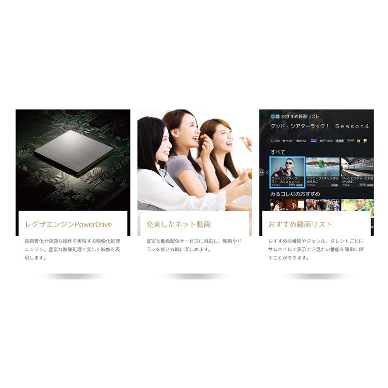 東芝 TOSHIBA REGZA レグザ 50V型 4K 液晶テレビ 50C350X｜gbft-online｜04