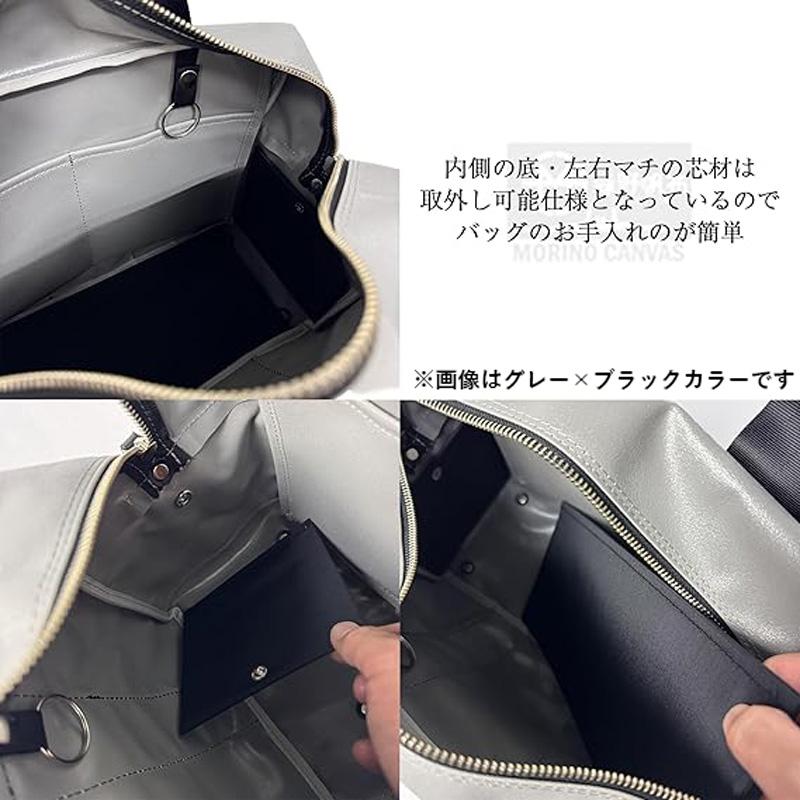 森野帆布 SF-0781 CONTAINER BOSTON BAG MINI/ コンテナボストンバッグ