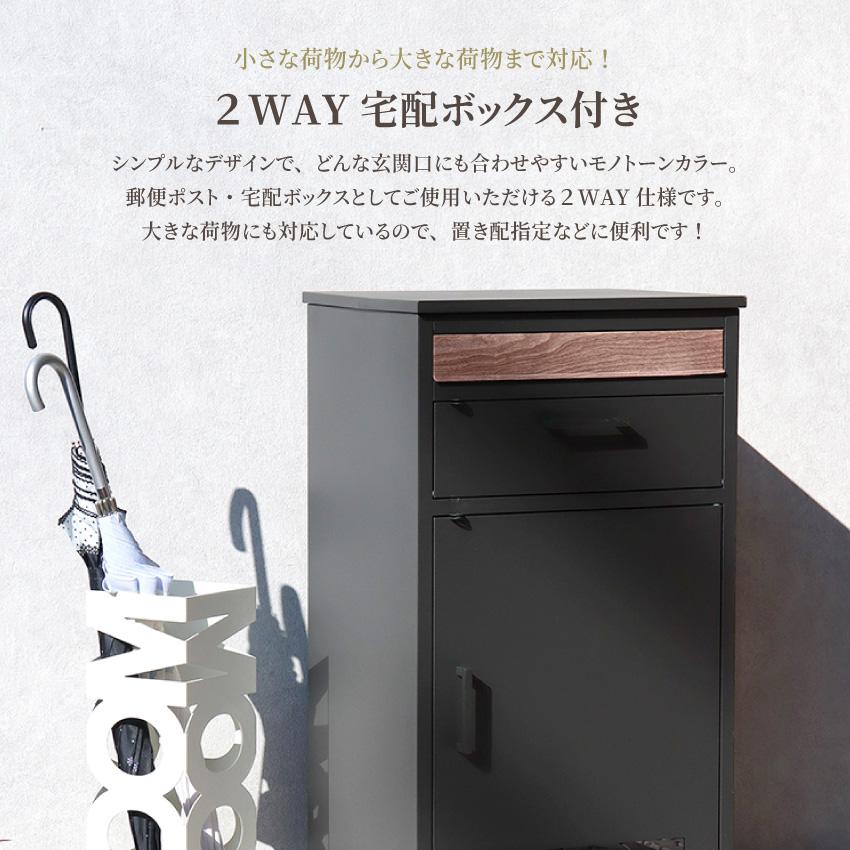 jjbis 16冊セット⭐︎ 00036-ZBS : ジップアップビブス(グッズのプリント・刺繍同時