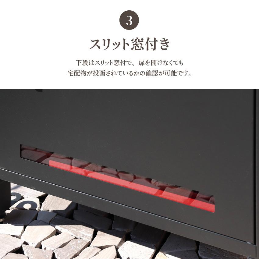 MOJYU 宅配ボックス付ポスト 郵便ポスト シルバー PBX-007 : GBFT