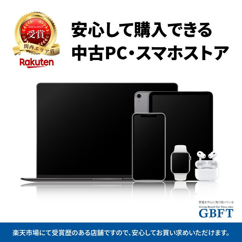 iPad Apple アップル MacBook Air Retina 2018 ノートPC 中古